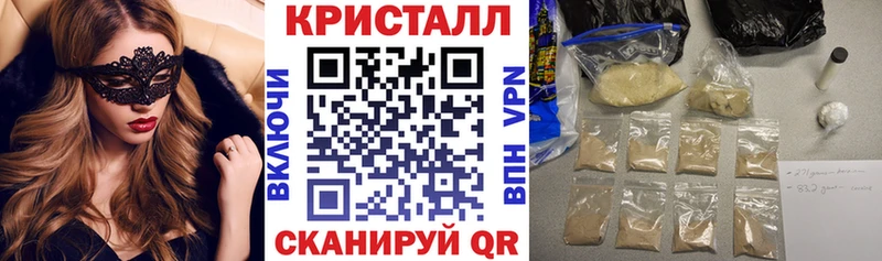Амфетамин VHQ  цена   Бугуруслан 