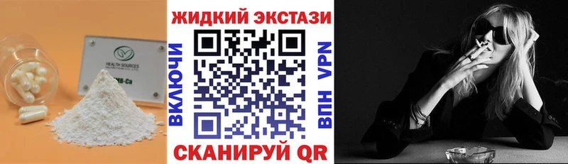 кракен tor  Бугуруслан  Бутират 99%  цены наркотик 