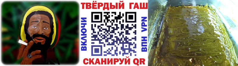 omg ТОР  Бугуруслан  ГАШ hashish  как найти закладки 