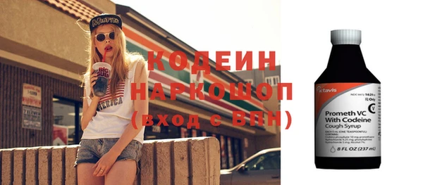 прущая мука Бронницы