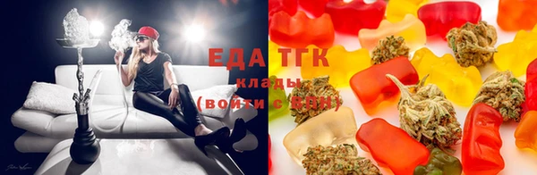 Альфа ПВП Бородино