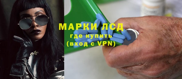 прущая мука Бронницы