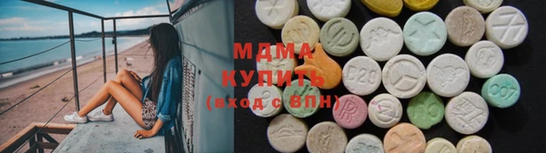 Альфа ПВП Бородино