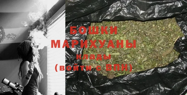 наркотики Бугульма
