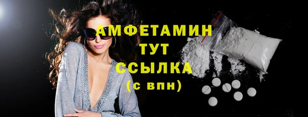 наркотики Бугульма