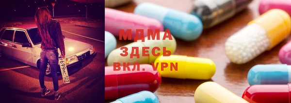 прущая мука Бронницы