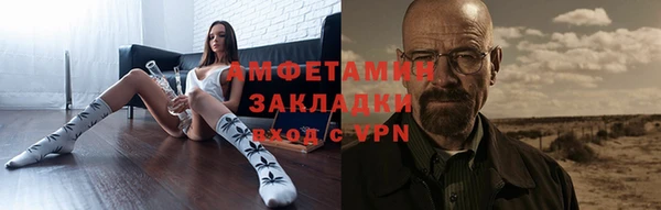 прущая мука Бронницы