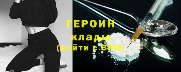Альфа ПВП Бородино