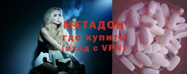 прущая мука Бронницы