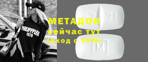прущая мука Бронницы
