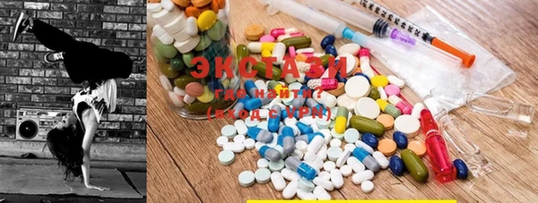 прущая мука Бронницы