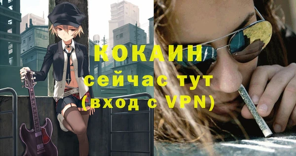 мдпв Верхнеуральск