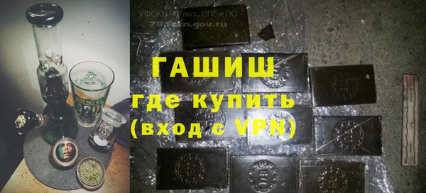 прущая мука Бронницы