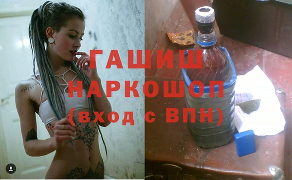 прущая мука Бронницы