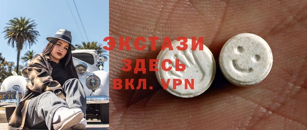прущая мука Бронницы