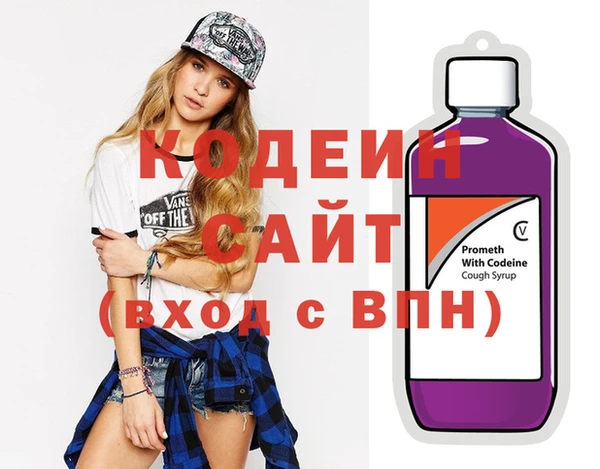 прущая мука Бронницы
