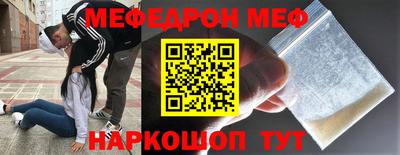 круглые Нарткала