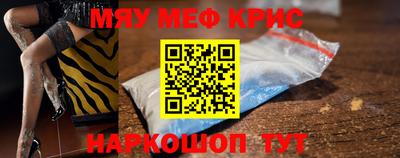 круглые Нарткала
