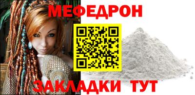 круглые Нарткала