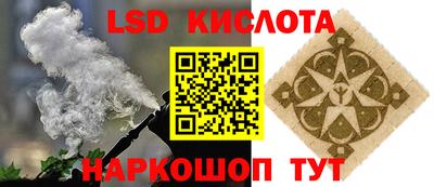 круглые Нарткала