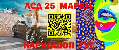 круглые Нарткала
