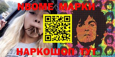 круглые Нарткала