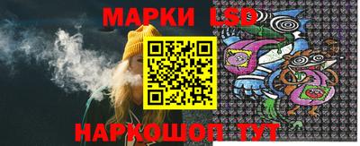 мяу мяу кристалл Нальчик