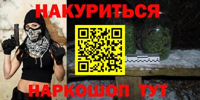 круглые Нарткала