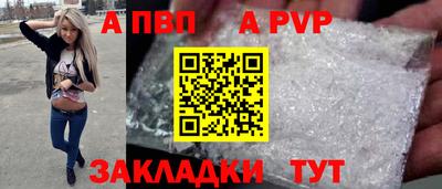 круглые Нарткала
