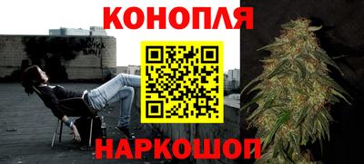 MESCALINE Наро-Фоминск