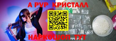 круглые Нарткала