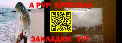 круглые Нарткала