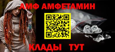 круглые Нарткала