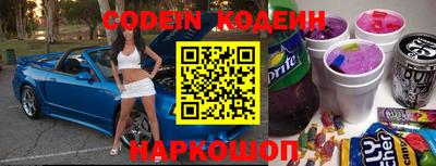 круглые Нарткала