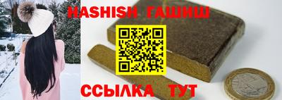 MESCALINE Наро-Фоминск