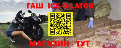 PSILOCYBIN Рузаевка