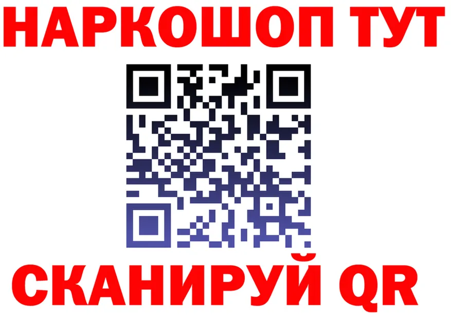 МЯУ-МЯУ VHQ зеркало мориарти OMG Бугуруслан