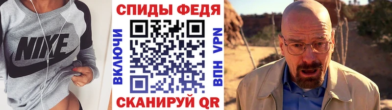 МЕТАМФЕТАМИН мет  hydra ссылки  Бугуруслан  как найти  