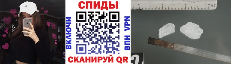 Первитин кристалл Бугуруслан