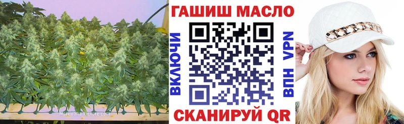 Дистиллят ТГК Wax  Бугуруслан 